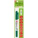 ع ޥå ޥ ѥå  MMJ70P-T4