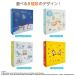 Disney �f�B�Y�j�[ ������ L�� 720�����[ ��e�� �|�P�b�g�A���o�� IT-DY6L-720 �~�b�L�[���t�����Y ���܂̃v�[���� �g�C�E�X�g�[���[ �`�b�v���f�[�� �֘A�摜3