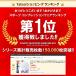 �������� EXIO �G�N�V�I �A���_�[�V���c ���� �n�C�l�b�N �ڐG�⊴ �z������ UV�J�b�g�����Y �R���v���b�V�����V���c �C���i�[�V���c �S���t�E�F�A �֘A�摜4