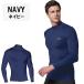 �������� EXIO �G�N�V�I �A���_�[�V���c ���� �n�C�l�b�N �ڐG�⊴ �z������ UV�J�b�g�����Y �R���v���b�V�����V���c �C���i�[�V���c �S���t�E�F�A �֘A�摜3