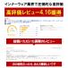 �������� EXIO �G�N�V�I �A���_�[�V���c ���� �n�C�l�b�N �ڐG�⊴ �z������ UV�J�b�g�����Y �R���v���b�V�����V���c �C���i�[�V���c �S���t�E�F�A �֘A�摜5