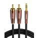 UGREEN 3.5mm to 2RCA аудио кабель стерео Mini штекер 3.5mm мужской - 2RCA мужской высокая прочность структура смартфон персональный компьютер 