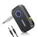 UGREEN Aux Bluetooth 6.0 ресивер автомобильный LDAC/AAC/SBCte код,3.5mm приемник, в высоком разрешени аудио Gold 