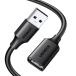 UGREEN USB2.0 удлинение кабель [2M высокая скорость данные пересылка a мужской -a женский ] USB кабель долговечность широкий . совместимость удлинитель черный -2M