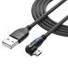 YFFSFDC Micro USB кабель L знак type 180 раз вращение внезапный скорость зарядка высокая скорость данные пересылка микро USB кабель усиленный TPE производства Micro.