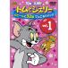  Tom . Jerry ..-..32 рассказ ..... упаковка Vol.1 [DVD]