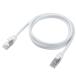  Elecom LAN кабель CAT8 1m 40Gbps коготь поломка предотвращение сетка кабель белый ECLD-OCM/WH10