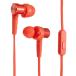 Sony слуховай аппарат бас модель MDR-XB55AP : kana ru type дистанционный пульт * Mike имеется красный MDR-XB55AP R