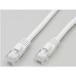 ELPA( Elpa ) LAN кабель CAT6a 5M 8 высшее 8 сердцевина для 