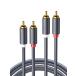 UGREEN RCA кабель 1M аудио кабель стерео звук кабель 2RCA to 2RCA( красный / белый ) изменение HiFi качество звука 24K золотой me