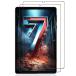 YUHENG[2 листов ввод ]For Headwolf FPad7/FPad6/Fpad5/Fpad5 Pro/ Fpad7 Pro тонировка стёкол пленкой For Headwolf 8.4 дюймовый 