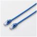  Elecom LAN кабель CAT6A 0.3m коготь поломка предотвращение коннектор мягкость голубой LD-GPAYC/BU03