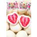 �z���C�g�������`���R �y� 200g 14�`20���x�z �o�����^�C�� �`���R �z���C�g�f�[ �`���R���[�g �v�`�M�t�g