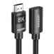 UGREEN 8K HDMI удлинение кабель HDMI2.1 удлинитель 48Gbps 2.1 удлинение кабель 8K@60Hz 4K@120Hz 3D H