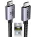 UGREEN 8K 60Hz HDMI кабель HDMI2.1 Ultra High Speed засвидетельствование получение супер высокая скорость 48Gbps 10K 8K 4