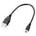  Elecom USB кабель [miniB] USB2.0 (USB A мужской to miniB мужской ) torne соответствует PlayStation соответствует b