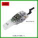  Prox . полки корюшка motor Drive EC ICE лёд черный PX018EIK ( 2022 год новый товар )