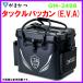 ޤ  åХå ( E.V.A ) GM-2498 ֥å(BLACK WORKS) 40cm ( 2023ǯ 6 )