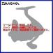 (�ѡ���) ������(DAIWA) 26 �ե꡼�ॹ LT3000D-C ���ɥ饰�Υ� �����ʥ�����:6Q346201