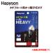  - pisonYF-403-BWtachi float для .. скол HEAVY XS extra sin King 
