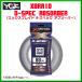 Ĥ XBRAID D-SPEC ֥С 35 130lb 30m