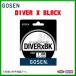  DIVER X BLACK ( Сå ֥å ) GBD4B3015 1.5 / 23lb 300m  饤 ( 2020ǯ 4 )