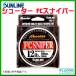 �T�����C�� �@�V���[�^�[ FC�X�i�C�p�[ �@100m���P�i �@�i�`�������N���A �@3.5lb �@�o�X �@���C��