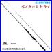 ���V�}�m 21 �x�C�Q�[�� �q���� �@73 MH270/RIGHT �E �@���b�h �@�D��    �u�v 200size