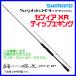 ( 12᡼ͽ) ޥ 22 ե XR ƥåץ S74ML-S/C å ȴ ֡
