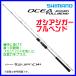 ( заказ 9 конец месяца примерно ) ( бесплатная доставка ) * Shimano 22osi ставрида японская ga- полный Ben doB60-1 удилище соль стержень внутри N* []