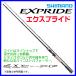 * Shimano 23eks Pride 170M-G/2 удилище автобус стержень 