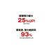 ( ������� ) �V�}�m �@�I�V�A 8 PE �@LD-A61S �@10m x 5�J���[ �@200m �@8�� �@���P �֘A�摜1
