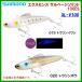 ޥ  ١å 100ES XL-V10S 019 ȥ󥤥亮 륢