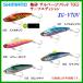 ޥ Ǯ ١å 70ES եǥ XG-V70V 007 ֥ԥ󥤥亮  륢 ( 2022ǯ 4 )