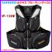 ޥ ͥ եƥ󥰥٥ VF-120W ֥å XL 2023ǯ 3 ) ֡