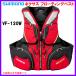 ޥ ͥ եƥ󥰥٥ VF-120W å XL 2023ǯ 3 ) ֡ס