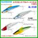 ޥ  ١å 100ES XL-V10S 014 祦󥰥ꥭ 륢 ( 2020ǯ 11 )