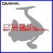 ( ѡ )  19 Хꥹƥå FW LT2500S-CXH ϥɥ ʥ 6J822801