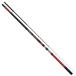  Uzaki Nisshin prospec iso1.5 номер 5.4m
