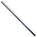  Uzaki Nisshin Royal stage 3WAY. sho . средний .5312 5.25(5.25-4.95-4.55)m