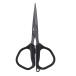  Shimano spasi The - Thai колено CT-924Z черный ( 2026 год 3 месяц новый товар )