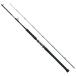 * Shimano 21g LAP la- модель C Bait литье B80M удилище соль стержень ( 2020 год 8 месяц новый товар ) @200