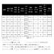 ���V�}�m 24 �Q�[���^�C�vJ �t���x���h �@B60-3  �@���b�h �@�\���g�� �֘A�摜3