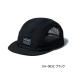 (26 год 3 месяц новый товар ) Shimano 5 panel сетчатая кепка CA-083Z черный M размер 