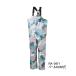 (26 год 6 месяц новый товар ) Shimano UL легкий уход bib 05 RA-041Y бледный HUN утка S размер 