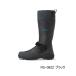 (26 год 9 месяц новый товар ) Shimano Ultra свет pa Cub ru ботинки шиповки FB-092Z черный M размер (9 месяц продажа предположительно | предварительный заказ принимается )