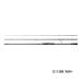 (26 год 8 месяц новый товар ) Shimano 26nesaXR S110M|MH+ ( Shimai размер 116.6cm) ( с гарантией )