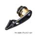 ( заказ |7 конец месяца предположительно ) Shimano катушка Winder heavy модель TH-202N черный Gold 