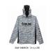 (26 год 4 месяц новый товар ) Sunline BUG OFF Quick do жизнь -ti-SUW-04604CW рыба утка L размер 