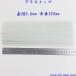 FUGEI рыболовная снасть диаметр примерно 0.6mm glass top примерно 30cm 20шт.@H23gstop06mm300 лопатка отходит собственное производство для материалы solid верх mk Stop 